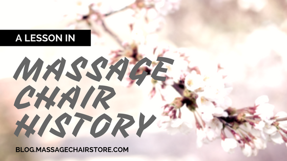 A Lesson in Massage Chair History